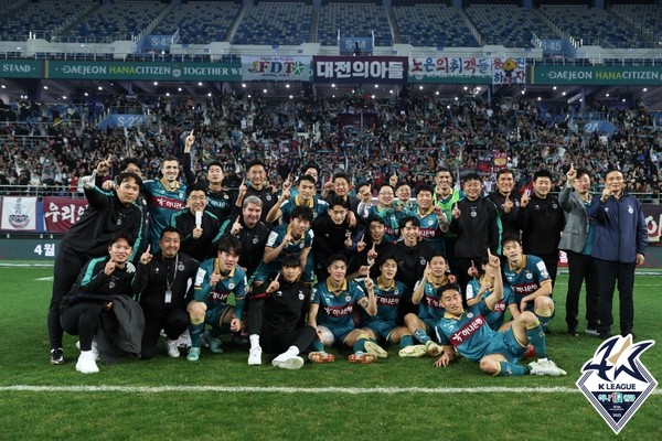 대전하나시티즌. 한국프로축구연맹 제공