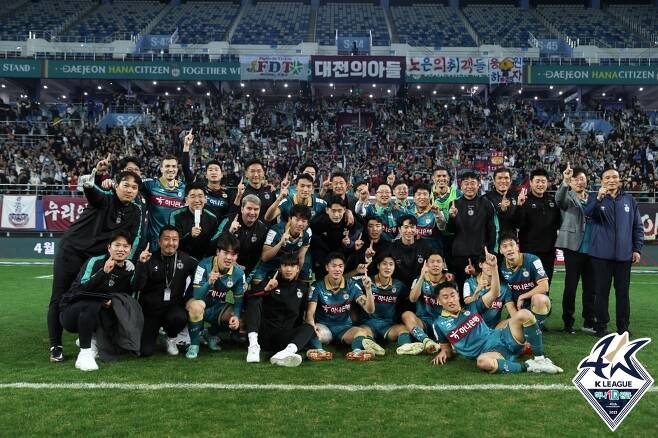 대전하나시티즌(한국프로축구연맹 제공)