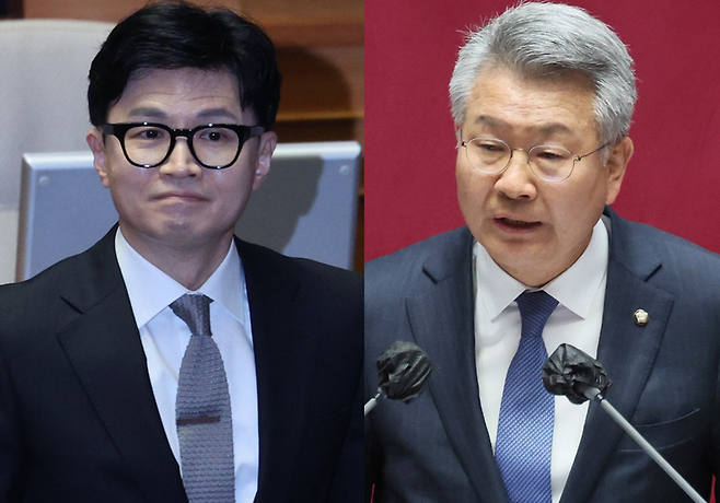 한동훈 법무부 장관, 김회재 더불어민주당 의원. / 사진 = 연합뉴스