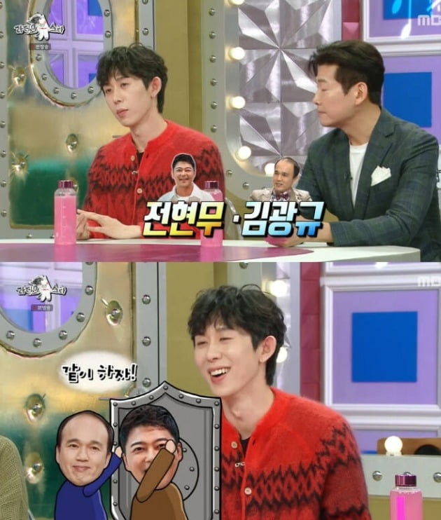 Code Kunst said he augmented 9kg.In the MBC entertainment  ⁇  Radio Star  ⁇  broadcast on the last 5 days, Sea, Jo Hyun Ah, Code Kunst, Kim Yong profile appeared and it was decorated with the special feature of the second act of life, I am excited now!On this day, Code Kunst said that he augmented 9kg, and he thought that he should do augmentation and exercise while taking a picture of himself and me alone during last year.At the beginning, it was 61 ~ 2kg, but now it goes back and forth 69 ~ 70kg.When Kim Gook Jin envies that it is really a dream of a dream, Code Kunst knows well, but we do not go back for a moment. I added that if I overeat because I need to increase it, I will go back to my stomach.At the same time, a photo of Code Kunst around 9kg was released.He showed confidence that he had a lot of arm and shoulder exercises, and Gim Gu-ra and Yoo Se-yoon looked at the pictures before augmentation and made fun of the feeling of hanging on a hanger and holding a ringer.When asked if the clock had ever been missed, Code Kunst nodded that the watch had gone to the forearm.When I was in my 20s, I felt slim, but when I was in my 30s, I slept for eight or nine hours and asked, Did you work yesterday? Lets not hear that you look sick.I decided to stretch my shoulders and arms, he explained.Code Kunst also creates a spontaneous passion by showing off Jun Hyun-moo and his wife Kimi in  ⁇  I live alone. Code Kunst had  ⁇   ⁇   ⁇   ⁇   ⁇   ⁇  and  ⁇   ⁇   ⁇   ⁇   ⁇   ⁇ .I wanted to enter the Palm oil line, but less than 20% of my body fat could not even see the interview.In addition, Code Kunst mentioned Jun Hyun-moo and Kim Kwang-gyu, saying, There are two people who are aiming for a song. He said, If you are always aiming for a song, your 10th career can collapse at once.Its quick to collapse.In the meantime, Code Kunst sent a love call to Gim Gu-ra and Yoo Se-yoon. Code Kunst is knowledgeable about Gim Gu-ra. There is a story in his eyes.Yoo Se-yoon said, I was influenced by UV music, and the musicality of UV music was enormous.