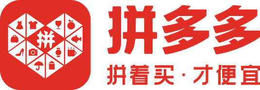 월 7억5000만명이 이용하는 중국 전자상거래 앱 ‘핀둬둬’가 사용자의 문자메시지와 사진을 훔쳐볼 수 있는 악성코드를 심은 것으로 드러났다.
