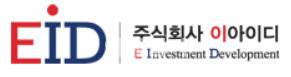 (사진=이아이디)