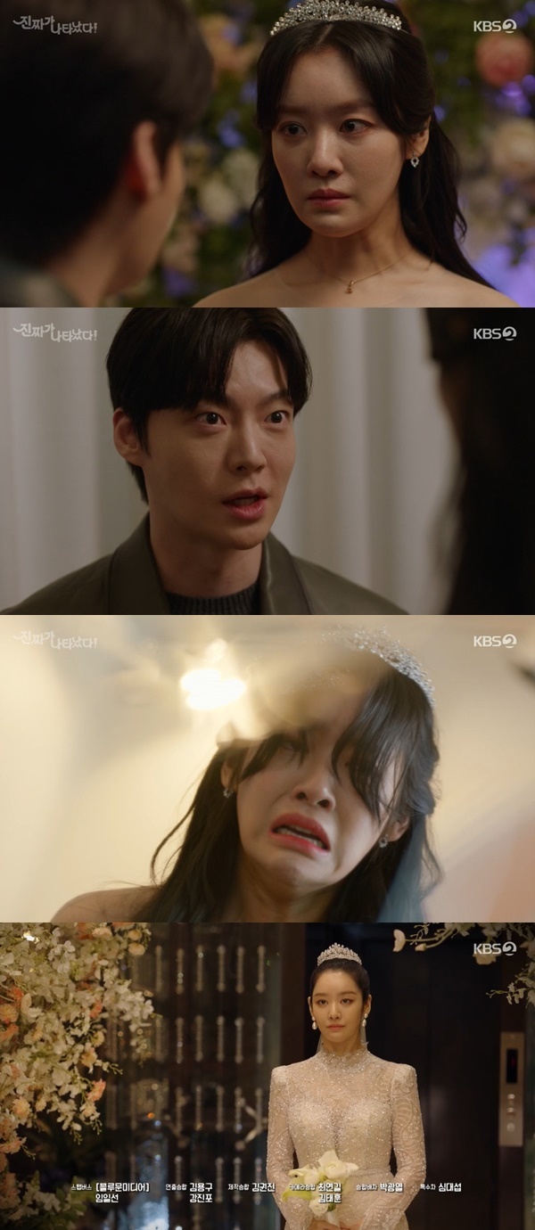 Cha Joo-Young was wearing a Wedding Dress and received a broken engagement notice and miso-heated.Jang Se-jin (Cha Joo-young) went to wear a Wedding Dress in KBS 2TV weekend drama  ⁇  The Real One Has Appeared! ⁇  6 times (playwright Cho Jung-joo / director Han Jun-seo) I received a broken engagement notice.In order to prevent the divorce of his mother, Lee In-ok (Cha Chae-yeon), coma tried to marry Jang Se-jin, secretary of the silver room, at the command of Jomo Eun-sil (Kangbuja).Jang Se-jin said that he was the Fathers Affair and told him to stay only as a formal couple.However, coma heard Jang Se-jins phone conversation and was angry that Jang Se-jin was not Fathers Affair and that he was going to hold himself by giving birth to a child when he got married.I remember when I went to Jang Se-jin who went to pick up Wedding Dress and hanged a necklace and bought a necklace. Oh really, he said.Why did you think I did not know? Lie, who was nursing all night, and Lie, who was called Fathers Affair, did not think I knew? The story of the show window. Why did you deceive me?I asked if you love me.Jang Se-jin replied, No, Im glad you are not a coma. I do not know why you cheated to the end. You thought the world was yours because you were wearing expensive dresses. There is still a way. Find someone else.Youre still pretty enough, I said.You are the one who broke the rules, so take responsibility.My relationship with you is completely over here, and I informed a broken engagement, and Jang Se-jin threw a necklace hanging from the coma and broke the mirror and miso-heated the anger.