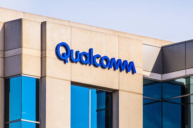 Qualcomm's headquarters in San Diego, California. (123rf)