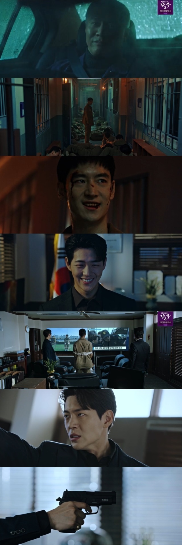 Lee Je-hoon reversed the trap set by the gold society and raised the black money of the gold society to the surface.In the 15th episode of the SBS Friday-Saturday drama Taxi Driver (playwright Oh Sang-ho, director heresy), which aired on April 14, The RainbowLuck, who fell into the trap of the gold society, was depicted.On this day, kim do-gi and The RainbowLuck approached the identity of the gold society. The suspicious ring that members of the gold society have in common.The RainbowLuck noticed late that Kota Yas corrupt police officer (Park Sung-keun) and apartment Illegal subscription broker Kang Pro (Kim Do-yoon) were all in a relationship with the gold society.In the meantime, a diocesan general (Park Ho-san) also aimed at The Rainbow Luck.As The Client of The Rainbow Luck, he boarded the Taxi Driver and asked to save my son in prison. The story was that his son was wrongfully imprisoned and was being threatened with death in prison.kim do-gi and The Rainbow Luck were duped by a diocesan general.In particular, Lee si-wan, a banker named son of a diocesan general, reported an unusual foreign exchange transaction flow to the police and was in a bad situation. In the midst of the money transaction, Kota Yas irregular police, Illegal subscription broker Kang Pro, and Yin Samo of Black Sun Gate.The RainbowLuck guessed that kim do-gi caught the people of Black Sun and had to flee to the hidden black funds.Kim do-gi, Choi Joo-im (Jang Hyuk-jin), Park Joo-im! Infiltrated the prison to solve the case.At that time, Jang Seong-choel (Kim Eui-sung) approached the prosecution offices case data room as Park Hyun-jo (Park Jong-hwan) reported just before he was killed.In it, Jang Seong-choel got clues about a sibling welfare center where a diocesan general was a distributed ledger in the past.Kim do-gi found out the reward was on Lee si-wan in prison.Were going to need a shield to protect Mr. Lee si-wan, with or without us, Kim do-gi said, turning into a self-proclaimed crazy X.Kim do-gi had a bad taste of prison rice, so he tackled the prisoners for minor reasons such as heavy lifting, and the prisoners who were defeated each time avoided kim do-gi.Kim do-gi then called Lee si-wan, who returned from the infirmary, his best friend and protected him.As a result, the dividend game aimed at lee si-wan soon disappeared, but kim do-gi was caught up in strange anxiety, saying, It is strange and it works so well.Kim Do-gis anxiety soon became a reality.Jang Seong-choel, who went to the brothers and sisters welfare center alone, knew through the frame on the wall that the father of Lee si-wan, The Client, was involved in the gold society, but was immediately attacked by a man.At the same time, Kim Do-gi was re-trapped in a prison cell just before leaving the prison.On Ha Joon (Shin Jae-ha) was also behind the scenes. On Ha Joon was watching Kim do-gi through CCTV.Afterwards, Prisoners attacked Kim do-gis The Reward, and On Ha Joon, who appeared in front of Kim do-gi, announced that Kim do-gi was not the only one in danger.He told kim do-gi that the car that Choi Joo-im, Park Joo-im!, and lee si-wan were riding in did not even get to the judge and there was an accident.On Ha Joon said to Kim do-gi, If you touch them, I will kill you. If you wonder what happened to them, come to me later. But if you go past 12 oclock, The Reward doubles.Blackmail  ⁇  Cinémix Par Chloé: The only way for others to live is for you to be alive. Since then, Kim do-gi has entered into a bloody battle with the Prisoners who want to kill him.Jang Seong-choel, who passed out and woke up unharmed, confronted a diocesan general.Jang Seong-choel told a diocesan general, Distributed ledger, a welfare center that took a fake priest and kidnapped people and took their lives.Many innocent children were kidnapped waiting for their parents at a bus stop in the neighborhood and were assaulted, abused and killed in the hellish place you run. On the other hand, Kim do-gi, who had defeated all the Prisoners and reached Ha Joon, had a picture in front of his eyes: Ango Eun, Choi Ji-im, and Park Ha Joon, who were kidnapped and tied side by side in the hands of the Golden Society.On Ha Joon told kim do-gi to rank in his mind and to make them fall off the roof in less precious order.Kim do-gi said, Keep in mind, even if we stop here, someone else will show up and go to you. I will Memory your guys to the end.The father did not forget his son who had not been heard from, so the two could meet again.Because a little child less than 10 years old did not forget his brother, he did not forget the sea that he was going to go with, so he could reveal the truth to the world because he remembered the death of the unjust detective.Because of the memory, I could come before you. On Ha Joon counted down to Blackmail  ⁇  Cinémix Par Chloé.At this time, kim do-gi, who asked a sudden question, What time is it now? Its one oclock in the afternoon. Thank goodness. After 12 oclock. I want to choose number four.I think there are people who feel more dirty than you. Immediately, the news broke, and Lee si-wan, who was convinced that the gold society was dead, but attended the trial safely, and Choi Joo-im and Park Joo-im!The time went back to the day before. Kim do-gi and Jang Seong-choel appeared in front of Ango-eun, who felt so suspicious that the whole prison was a huge trap made by them.(But) Lee si-wan, who is protected by Kim do-gi, is a real victim. Kim do-gi immediately said, The law that makes Lee si-wan safe is to attend the trial and complete the testimony.Until then, we have to focus all our attention on us. It may be more dangerous than we thought. We may have to risk our lives. 
