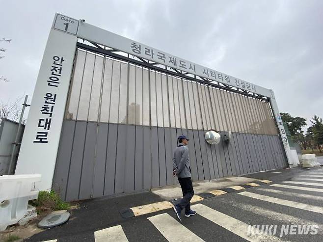 청라국제도시 시티타워 건설공사 현장 입구. 사진=송금종 기자