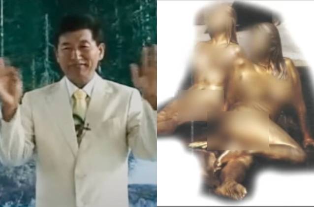 기독교복음선교회(JMS)의 교주 정명석. 오른쪽 사진은 나체 상태로 전신 석고를 뜬 JMS 여신도들. MBC ‘PD수첩’ 방송화면 캡처
