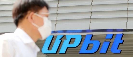 가상자산 시장 침체로 매출이 급감한 두나무가 새로운 미래 먹거리를 찾고 있다. 사진은 두나무가 운영 중인 가상자산 거래소 업비트. /사진=뉴스1