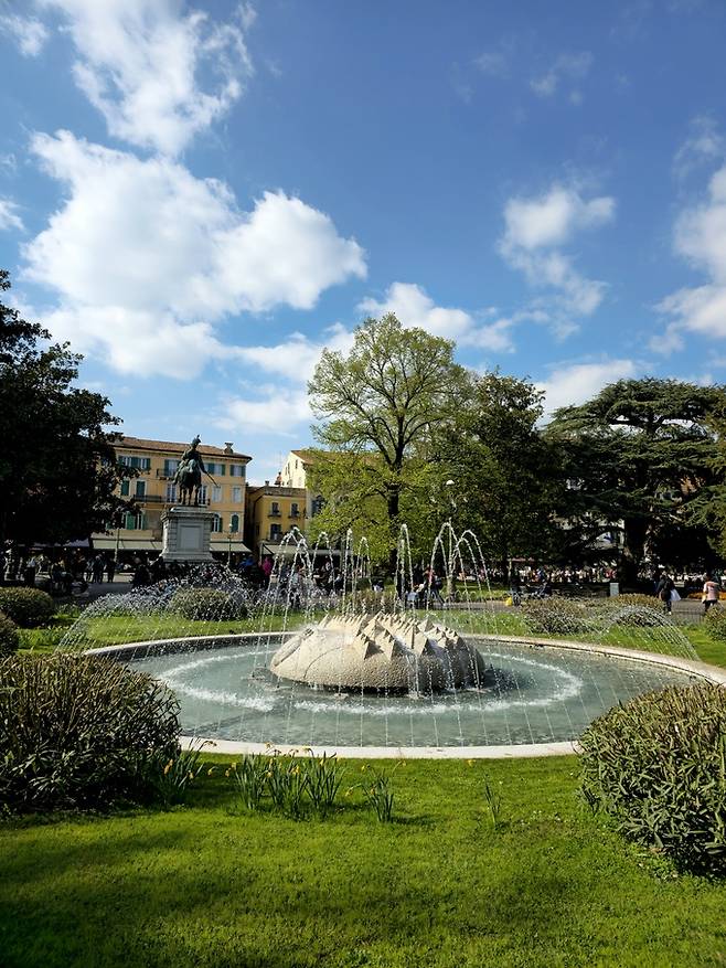 브라광장 공원 분수