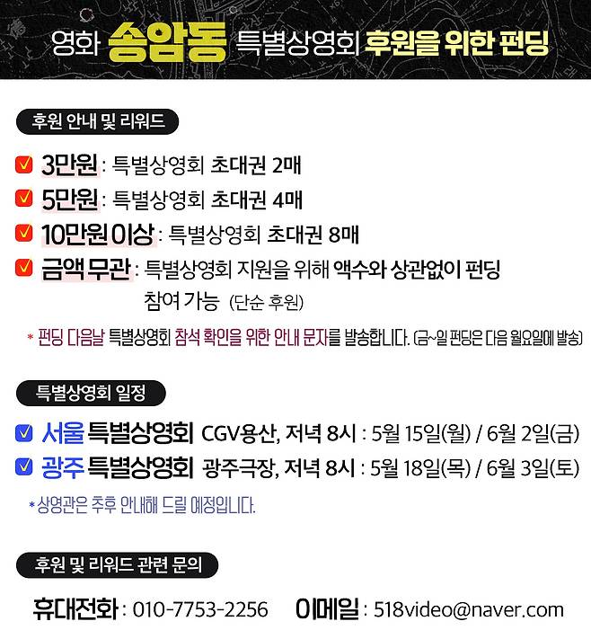 ⓒ 봉주영