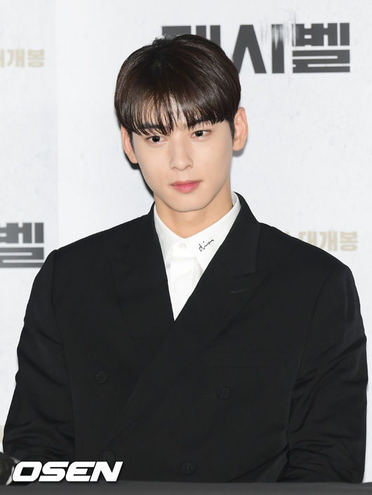 Group Astro member and actor Cha Eun-woo is on schedule after leaving the late Moon Bin. Cha Eun-woo is having a hard time due to the sudden loss of a long-time member.He expressed that he had a deep discussion, and he guessed how deeply he was worried and how he decided to digest the schedule.On the 23rd (local time), The Prestige Entertainment announced that Artist Cha Eun-woo will participate in the KonnecThai Event, which is a cultural exchange event between Korea and Thailand, with the main artists, VIPs, guests and many fans from both countries.I will try to make KonnecThai a more meaningful event with the decision made by Fantagio, Cha Eun-woo and the organizers after in-depth discussion.In addition, the last time I refrained from expressing deep Condolences on the last road of the deceased and Condolences of Moon Bin.The Prestige Entertainment will host the KonnecThai Event on the 29th and 30th of the month, and there seems to be a reason why Cha Eun-woo decided to participate in the event.Event organizers have been promoting the event since December of last year. Especially since January, Cha Eun-woo has been promoting Cha Eun-woo as the main event.This event can only be attended if the audience purchases a ticket, and if Cha Eun-woo is absent, a large refund may occur.Therefore, Cha Eun-woo seems to have decided to push the schedule to keep the promise between the organizer and the fans.After the sudden death of Moon Bin on the 19th, all the Astro members gathered in Mortuary. At that time, Yoon San Ha and Jin Jin first found Mortuary, and Raki, who left Astro, went to Mortuary.In addition, MJ, who was in military service, heard Bibo and took military emergency leave to find Mortuary.Cha Eun-woo came back home after hearing the news while he was digging the schedule in the United States. As soon as he met Bibo, he prepared to return home quickly and returned home via Incheon International Airport on the afternoon of the 20th.At the time, Cha Eun-woo was wearing a black hat and mask and covering his face, but he was full of sadness.Cha Eun-woo Finally, Astro members gathered in Mortuary and gave their last greetings to Moon Bin on his way out.DB