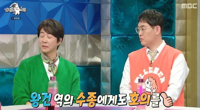 Actor Choi Soo-jong introduced his lovemaking marriage to Wife Ha Hee-ra, who thankfully laughed that Ha Hee-ra doesnt wear designer jewelry because of metal allergies.On the 26th MBC  ⁇  Radio Star  ⁇ , Choi Soo-jong Young Jin Park Syuka Kwak Yoon-gy appeared as a guest and showed his dedication.Choi Soo-jong was married to Wife Ha Hee-ra for 30 years as a representative of the entertainment industry. On this day, Choi Soo-jong wanted to present a hat to Wife for his 30th anniversary.I saved Wife on my phone as  ⁇ o, my love  ⁇ , so I presented a hat with  ⁇ ONSR  ⁇ .Then, one day, Wife registered a baro lesson and got a drone license because it was so beautiful while watching the drone video.Now, when I go to a beautiful place, I shoot a video with a drone and introduce a different level of A loved one anecdote.So  ⁇  Radio Star  ⁇  The performers asked  ⁇ Ha Hee-ra what did you get?  ⁇ , And Choi Soo-jong was  ⁇   ⁇   ⁇   ⁇  and trembled.Another modifier of Choi Soo-jong is the Baro Western European Summer Time king.On this day, Choi Soo-jong said, Is there anything that Ha Hee-ra does not like because I have been using it for too long?  ⁇  long john. I get a lot of cold.No matter how good long john is, if you wear it for a long time, you will not get lint. I have been wearing it for 15 years, but I still want to be a long john.Wife, who saw a 15-year-old long johns rubber band a few days ago, said, Please throw it away. This time, he added, I will be cast in Gang Gam-chan and wear it again. ⁇  Ha Hee-ra does not like luxury goods?  ⁇  Thank you for asking  ⁇  Thank you, Wife has skin allergies and can not wear precious metals such as earring necklaces.So the performers of  ⁇  Radio Star  ⁇   ⁇   ⁇   ⁇   ⁇   ⁇   ⁇   ⁇   ⁇   ⁇   ⁇  I know why it is the king of the event  ⁇   ⁇   ⁇   ⁇ .On the other hand, Choi Soo-jong is a royal professional actor called Choi Soo-jong.Choi Soo-jong, who was treated like a king in North Korea, had a chance to visit North Korea after the drama Taejo Wang Geon-jong. I was really surprised.The history of Koryo was a lot in North Korea, so I was favored from one to ten and recalled the time.In 1988, when he challenged his first history as an apostle of the Joseon Dynasty, he became a laughing sea when he could not forget his first script reading.It was the first history, and the ambassador itself was not a history tone.At that time, I tried to smoke because I wondered why my seniors were so good at acting, and if I smoked while I was worried, I would sound like that. But my voice did not change, so I used to scream and go into filming just before shooting.