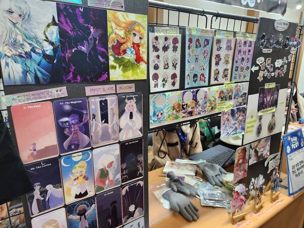 - 매력적인 메이플 캐릭터 굿즈