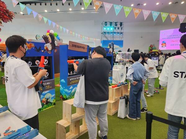 - 인기 많은 독수리 잡기 체험 성공하셨길 바랍니다