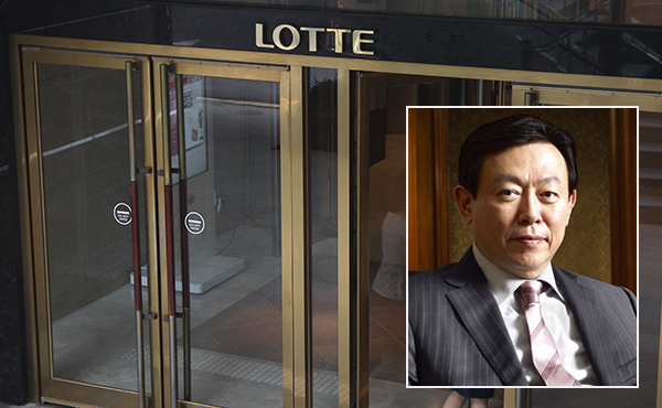 Lotte Group Chairman Shin Dong-bin