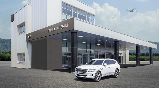 제네시스가 에어포트 서비스를 김포공항에 이어 인천공항까지 확대 실시한다.