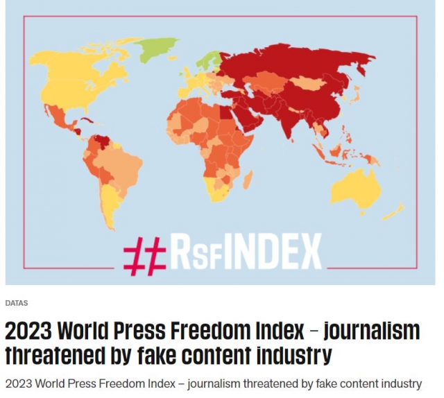 국경없는기자회(RSF)가 발표한 '2023 세계 언론 자유 지수' 보고서. RSF 공식 홈페이지 캡처