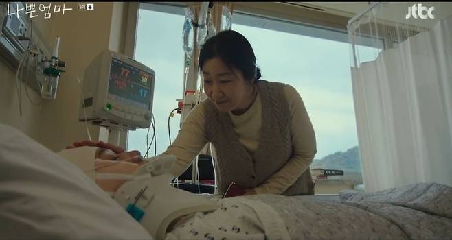 Lee Do-hyun (Choi Kang-ho!) lost consciousness as Accident, Oh Ha-young (Hong Bi-ra) intentionally made Accident and Backyard was Jung Woong-in (Oh Satrap).JTBC Bad Mother episode 3, which was aired on the 3rd, started with the story that Kang Ho lost his consciousness due to Accident and Ha-yeong intentionally made Accident.Satrap said to his daughter Ha-yeong, who was admitted to the hospital, Thank you, and Ha-yeong was intentionally found to have taken medicine in the water to drink in order to sit in the drivers seat.Satrap said to Ha-yeong, There is no hope. Ha-yeong said, If there is no hope, it means that you are not dead anyway.Satrap said, Its my fathers job to take care of it, so do not worry, take a few days off. Lee Mi-joo (Ahn Eun-jin) met Bang Sam-sik (Yoo In-soo), who was released from prison after serving time for theft.Honestly, I did not look better than Kangho. He confessed his heart to the Americas.Young-sun! (Ra Mi-ran) doted on Kang-ho, who was unconscious, for more than months. Kang-ho opened his eyes and found consciousness, but was diagnosed with retrograde memory disorder. The doctor said, The patient is very different before and after Accident.If you hurt your brain, you can lose a lot of pre-Accident. Kangho is now at the level of 7 years old with retrograde memory disorder.Young-sun! Explains the picture of Kang-hos childhood in order to revive Kang-hos memories. He carefully prepared rice for Kang-ho and spooned it directly, but Kang-ho refused rice.Young-sun! I thank you so much for coming back alive. Young-sun! Then, looking at the picture of her husband Cho Jin-woong hanging at home, she said, I never give up.I will never wake up, he said. But I have survived. I will make you live because I have survived. I wake up, walk and run. I am 7 years old. Next year I will be 8 years old and 9 years old.I will walk out of my feet and stand here so I can see your face. He then goes to church, church, and temple to pray hard, but Kang-ho still refuses to eat even if Young-ran brings him all kinds of delicious food.When Kang-ho refuses to eat for a few days, Young-sun! Gets angry and tries to forcefully feed him, but Kang-ho repeats, If youre full, sleep. If youre asleep, you cant study.When he heard these words, he said, So you did not eat it?Young-sun said, I can eat now. I did it because I love you so much. I told you not to live like Mother, Father, but to be happy. Please forgive me.I put a rice spoon in the mouth of Kangho, and Kangho took the rice and ate it. Young-sun!Satrap instructs his secretary, Do not leave a business card for anything related to the right-wing group. Ha-yeong finds out that the clothes he wore on Accident Day are in the room and shouts.A worker at Ha-yeongs house said, It was a nice dress. It was in the trash can, so I washed it. Ha-yeong lifted the scissors and cut the scarf around Accident with scissors and shouted again.Satrap, who saw this, instructed him to throw away everything in Ha-yeongs room and change it to a new one, saying, What is Amy doing to a hard child with an accidental shock?In the end, Kang-ho was able to eat by himself with a spoon.