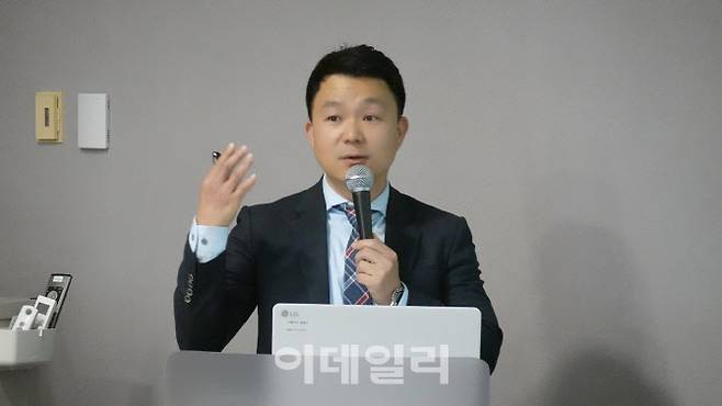 차윤호 한국인터넷진흥원(KISA) 개인정보조사단장
