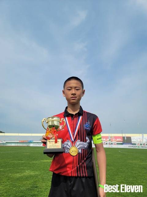 U-12 부문 해오름 FC 최우수선수 임우혁
