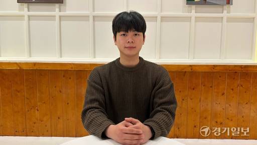 김민규 전국 최연소 중앙경찰학교 남자 교육생. 이대현기자