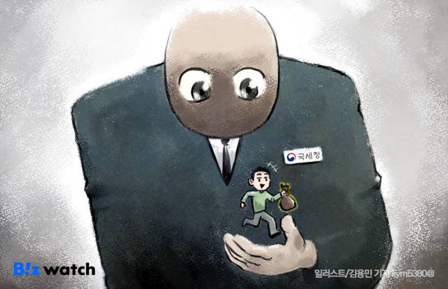 국세청과 납세자 /삽화=김용민 기자 kym5380@