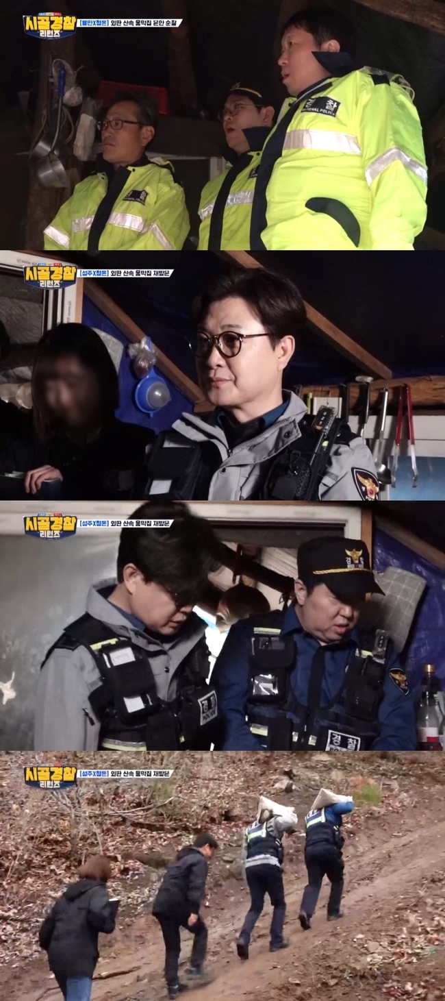 Broadcaster Jeong Hyeong-don and other members of MBC Evrion  ⁇  Rural police return  ⁇  The members were stopped shooting Danger.On May 15th,  ⁇  Rural police returns  ⁇   ⁇   ⁇  NEW Cops  ⁇   ⁇   ⁇ , who is sincere in handling complaints, is drawn.Kim Yong-man, Kim Sung-ju, Ahn Jung-hwan and Jeong Hyeong-don will be responsible for the safety of rural residents with their delicate work ability and warm heart.At the end of the last broadcast, Kim Yong-man and Jeong Hyeong-don received a report from an apple patch president that there was a person living in a hut in the mountains.The two men go through the heavy rain on the day and head to the mysterious hut of the deep mountain along the winding mountain trail.Above all, it is a poor road situation where vehicles cannot enter on a steep muddy road, leading to a situation where Cops ride mountains in the pouring rain.Cops who arrive at hut in the mountains at the end of twists and turns are amazed that people live in such a place.Cops who encountered the unfortunate story of the owner who lived in a mountain without a human being reveal tears and confusion.Hut Cops who have been nervous since their first visit are looking for it again with employees of Im Dong-myeon office to improve the environment.Happiness welfare center staff and K ⁇ ban Cops join together to confirm the safety of the owner of the hut.It stimulates curiosity about what the whole event of the incident that put everyone in the temple to the production crew in the field.