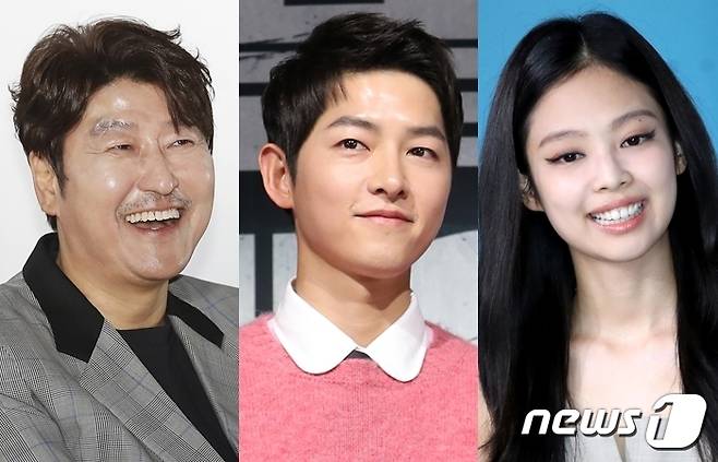 송강호, 송중기, 블랙핑크 제니(왼쪽부터) ⓒ 뉴스1 DB