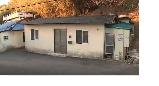 숨진 응급구조사가 살던 집 . JTBC