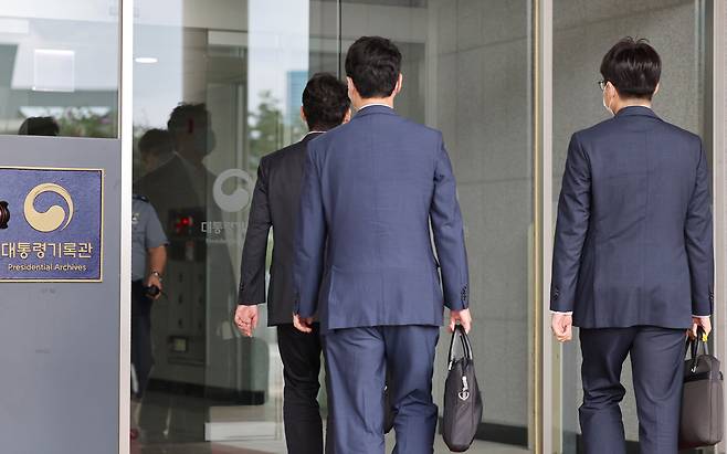 대통령기록관은 역대 대통령에 관한 공적 기록을 수집해 후대에 전하는 국가기관이다.ⓒ연합뉴스