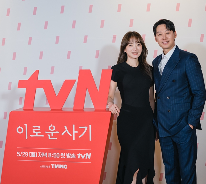 tvN有利な詐欺、キム・ドンウク