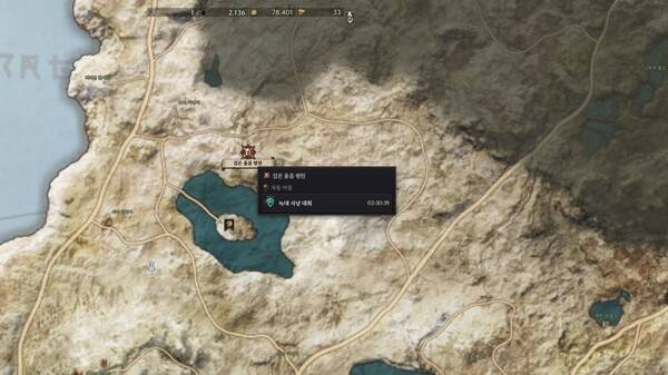 - 다가오는 일정 탭 외에도 지도 메뉴에서 지역 이벤트 일정을 확인할 수 있다