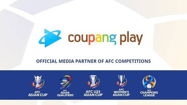 쿠팡플레이가 아시아축구연맹(AFC)과 중계권 계약을 맺고 2025년부터 국내 배급 마스터 라이선스를 획득했다. (사진=쿠팡플레이)