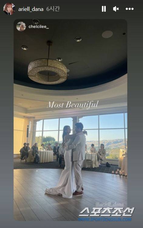 사진 출처=송단아 개인 계정