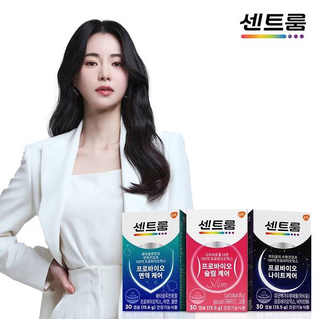 ⓒ헤일리온 한국법인