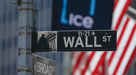 미국 뉴욕증권거래소(NYSE)가 있는 월스트리트. (AFP)