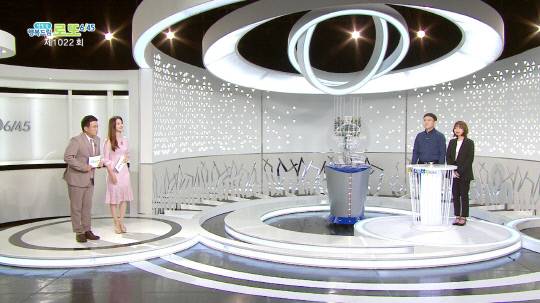 사진=복권수탁사업자 동행복권 제공