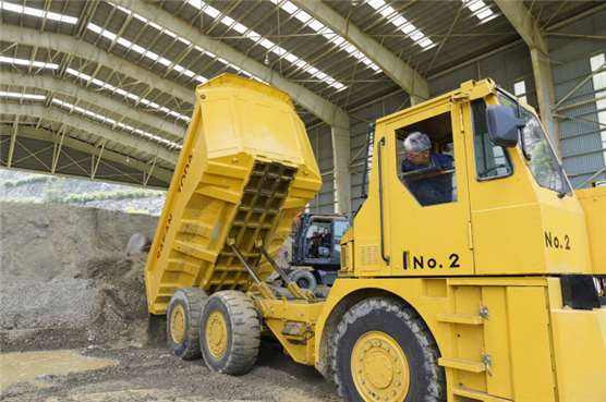 (사진자료 : 새안)