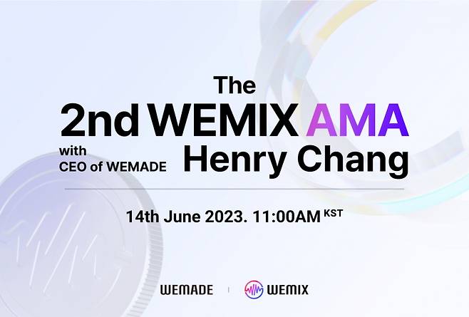 /사진=위메이드