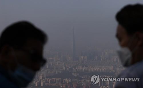 대기오염 [연합뉴스 자료사진]