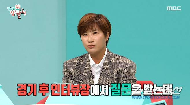 Pak Se-ri mentioned her ex-boyfriend, Hong Kong-based United States of America, as one of the secrets of English language.Pak Se-ri appeared on MBCs entertainment show Point of Omniscient Interfere (hereinafter referred to as Jeon Cham-si), which aired on the 3rd.On this day, Jeon Hyun-moo reported that Pak Se-ri was selected as 36 people who contributed to the development of world womens sports.In the following video, Pak Se-ri showed off the United States of America LA Golf course with General Manager Kim Hye-rin.Next year, the United States of America will host the Korea Womens Golf Tournament.Pak Se-ri said, Experience is the most important thing for dream trees. I want to give a good experience, but I wonder if there will be many talented people who will lead the Korean golf world through such experience.Its not easy to have a tour of Korean players from overseas, he said. Its the first time Ive ever been on a tour overseas.Pak Se-ri, who visited the United States of America Golf course, carefully checked the number of rooms, size, and quality of food while adjusting the difficulty of the game by grasping the length of the rough, the quality of the sand, and the strength of the wind.The golf course also rejected the United States of America pro tournament, but the resort owner was a Pak Se-ri fan, so it was possible to get involved.Pak Se-ri left for Santa Monica with the managers, who told him that Pak Se-ri had never really had a break in his 20-year life in the United States of America.Pak Se-ri wore the same T-shirts as the managers for sightseeing, and showed a big spend on renting a whole yacht.Pak Se-ri, who was afraid to enter the locker room because of the language barrier when he first came to the United States of America, said he had taught English language through dozens of interviews.When asked about the English language secret, he said, At first I turned on the TV cartoon channel.The fastest thing is to communicate directly. Hong Hyun-hee, who listened to it, carefully asked whether the secret of improving English language skills is love.Pak Se-ri said, I had a boyfriend at that time. I was a Hong Kong-based United States of America. I did not have a good conversation. I had a short conversation.