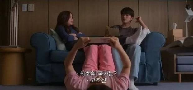 넷플릭스 드라마 ‘엑스오(XO), 키티’의 한 장면 / 자료=넷플릭스