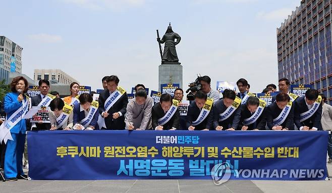 (출처 : 연합뉴스)