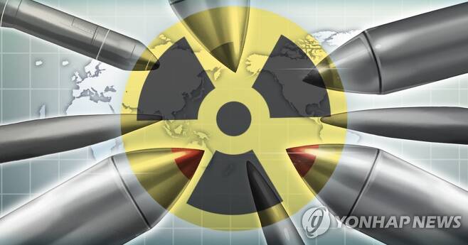 세계 핵무기 (PG) [장현경 제작] 일러스트