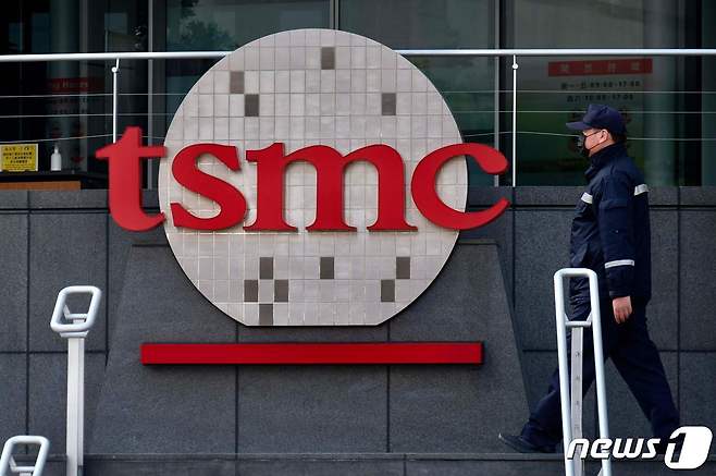 (Photo by Sam Yeh / AFP) ⓒ AFP=뉴스1