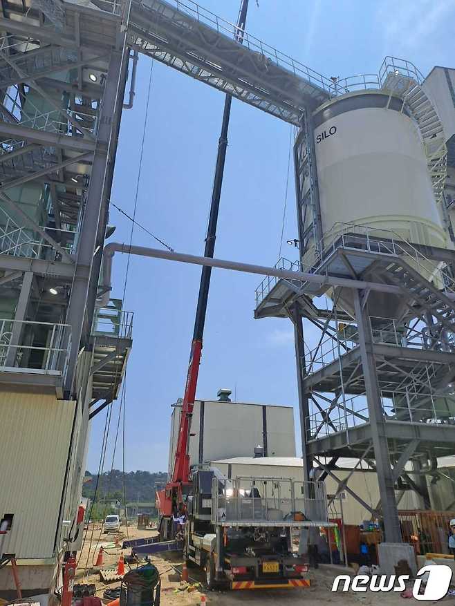 강릉 안인화력발전소 사고 현장.(뉴스1 DB)