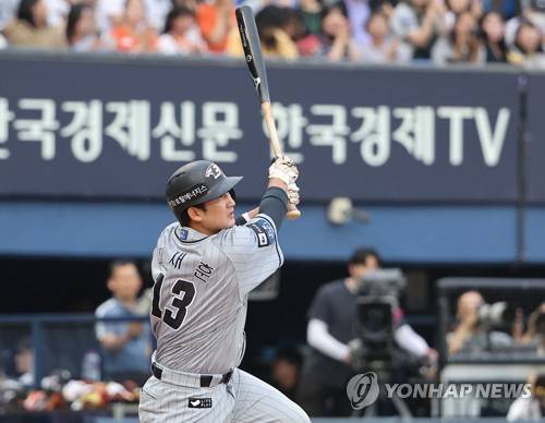 최재훈. ⓒ연합뉴스