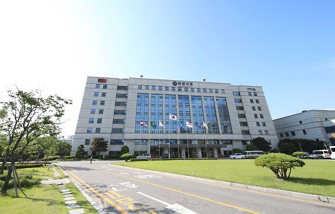 안양시청사 전경.ⓒ 안양시 제공