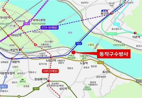 2차 뉴홈 사전청약 단지인 동작구 수방사 위치도. 자료 국토부