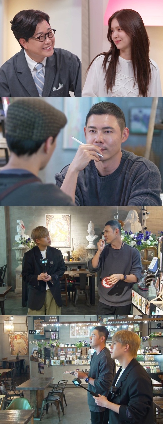 Broadcaster Kim Seong-joo confides the pain of Cafe Close, while actor Kim Ji Eun uses the Cafe Alba experience to make SBS hot touch!Neighbourhoodcoolness .On the 7th, SBS new entertainment Son Dae-myeon hotple!Neighbourhoodcoolness (hereinafter Neighbourhoodcoolness) Expert Yoo Jungsoo and MC Kim Seong-joo, actor Kim Ji Eun, and Monstar X The main contribution are the programs that transform the Neighbourhood Cafe of the Close Crisis into a hot race.Kim Ji Eun melted perfectly into the program with candid and lively talks.Especially during the drama Black Sun, which appeared as a female protagonist, she confessed to the story of playing Cafe Alba three times and was recognized as the most suitable MC for Neighbourhoodcoolness.Kim Seong-joo caught the eye by revealing that Cafe Close had a sick experience.He made the filming scene into a laughing sea, saying that the hot dog cafe operated by his wife in the past had become a slave to Broadcasting after losing 100 million.Kim Seong-joo will show Cafe Sandpits heart that has been ruined by Cafe Closes sick experience, and will show its aspect as a professional MC to save Neighborhood.In addition, Yoo Jungsoo, the space planning leader, comes out as a fixer to make the ruined Cafe a hotpple.He continued his unrivaled solution architecture with an extraordinary charisma, capturing the hearts of Neighbourhoodcoolness MCs at once.The main contribution of Monstar X, which is interested in interior and cafe and dreams of Cafe Sandpit, reveals a special bond with Yoo Jungsoo.The Cafe, which is the first to be touched by four people who are genuine to the Cafe, can be seen at Neighbourhoodcoolness, which is broadcasted at 10:40 this night.